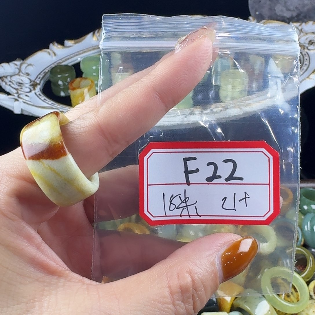 年***年蛇纹石玉合金戒指