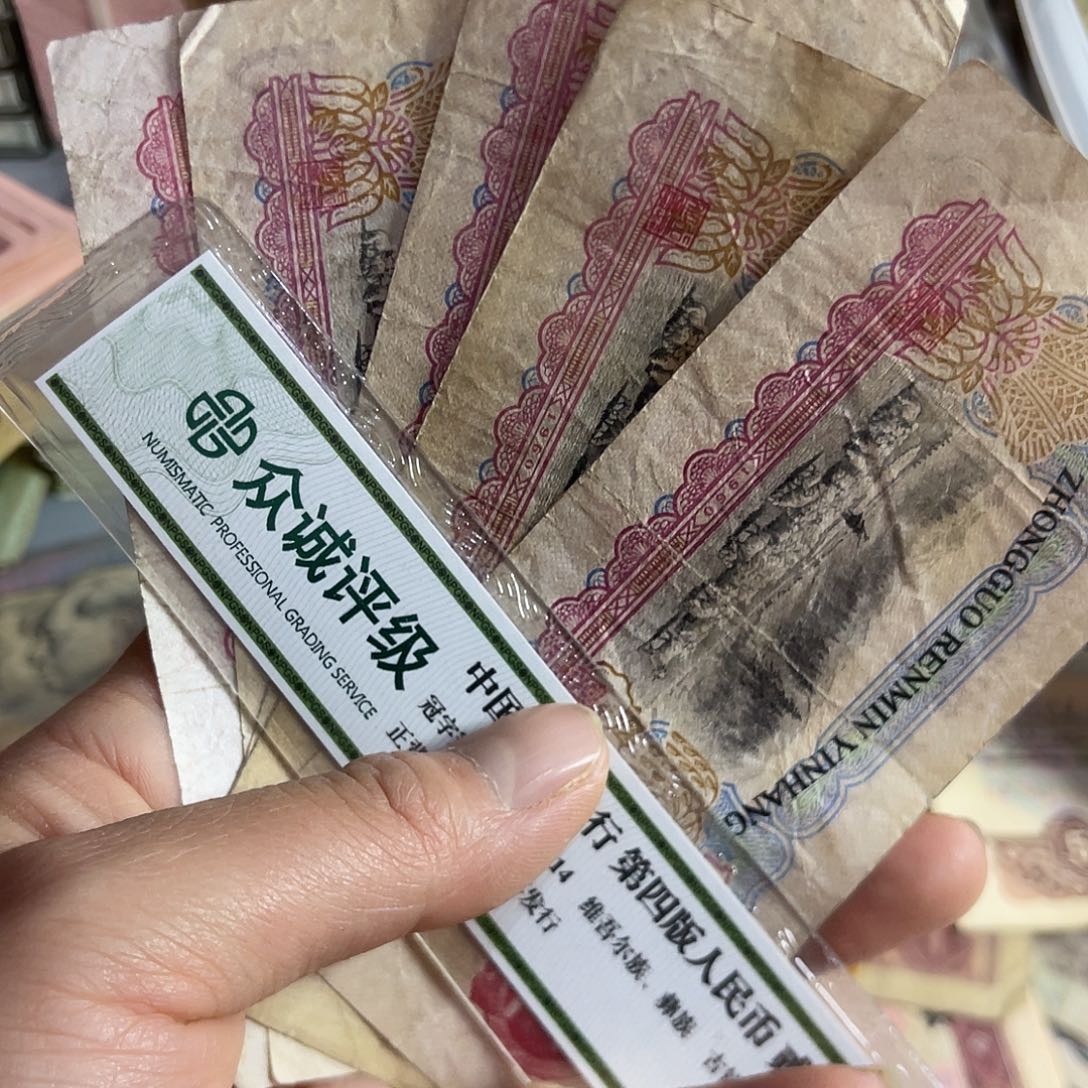 退市钱随机发货5张拖拉机旧品