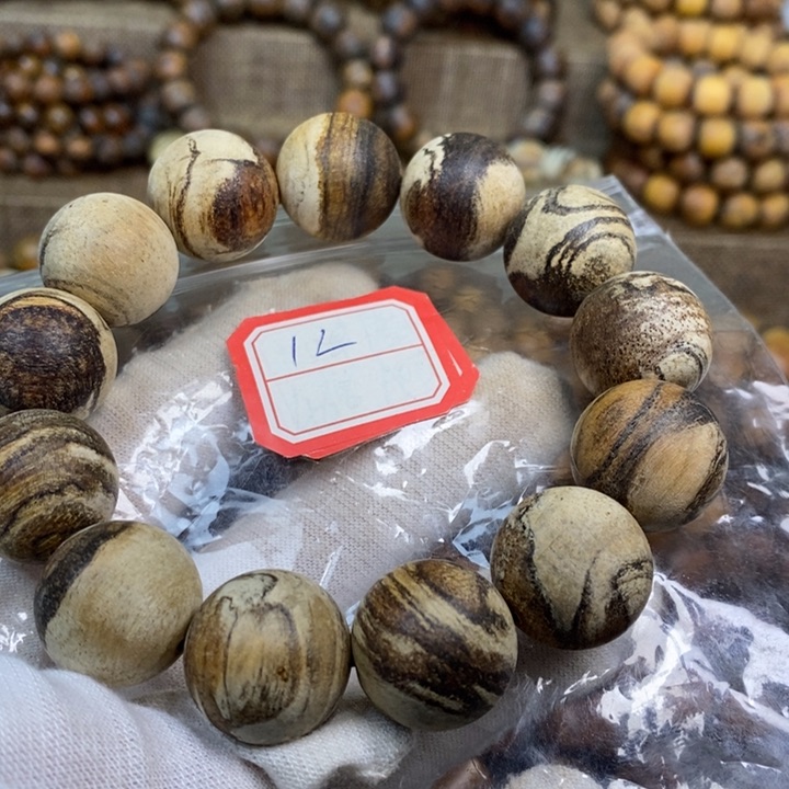 贡木手串/手链1.8花妖