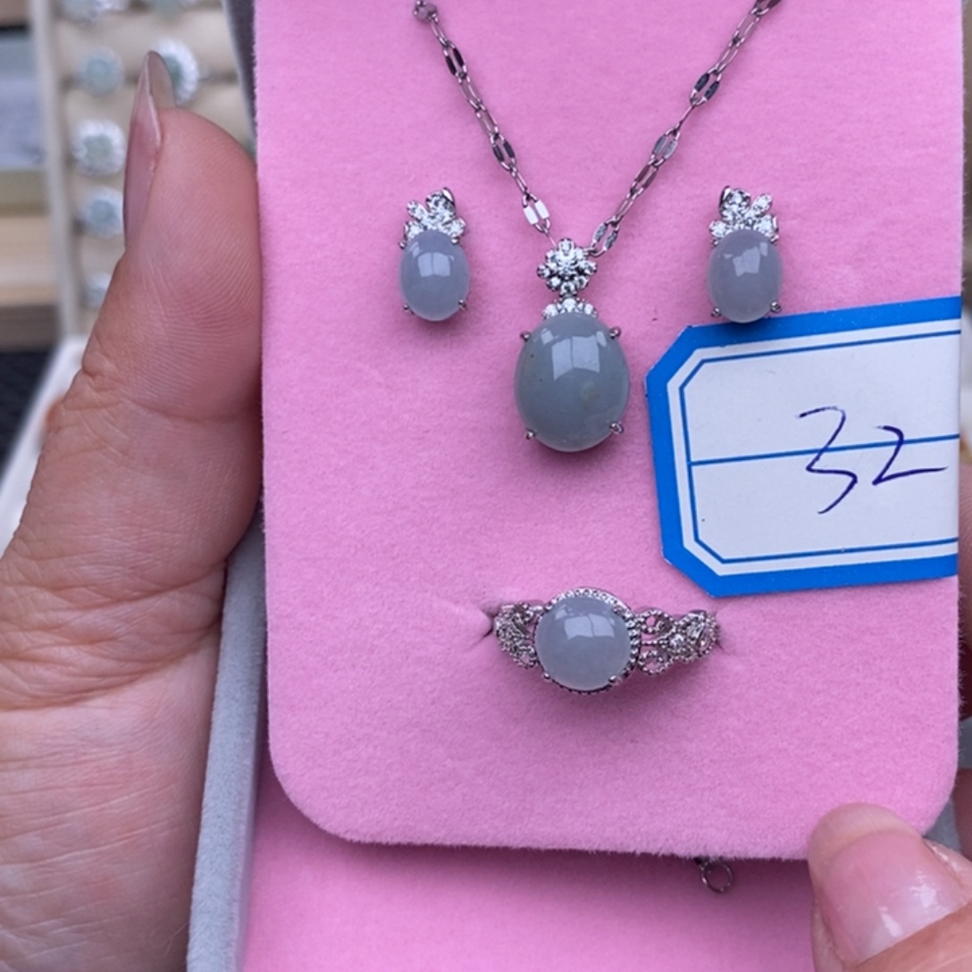 未镶嵌戒指翡翠缅甸