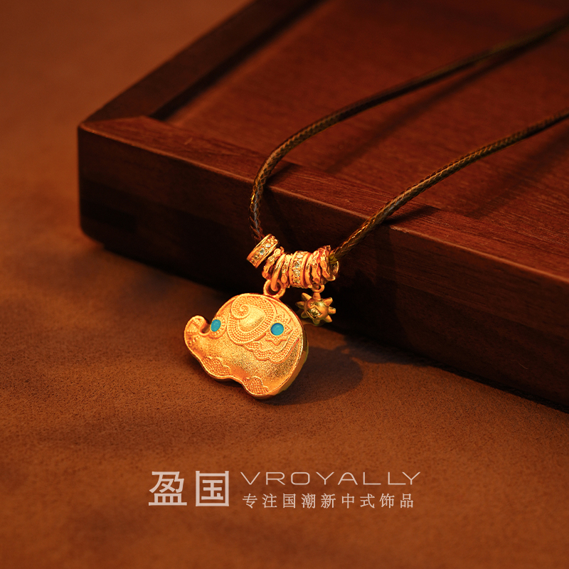 铜合金合成锆石吊坠 【吉象如意】原创设计新中式小象墩墩象吊坠