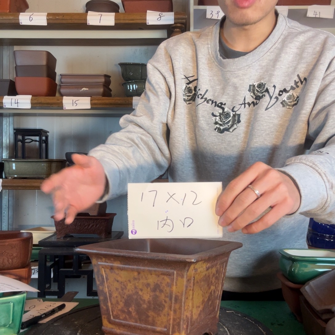 广告反反复复与规范