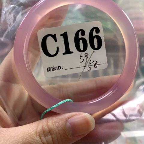 玛瑙/玉髓手镯合金