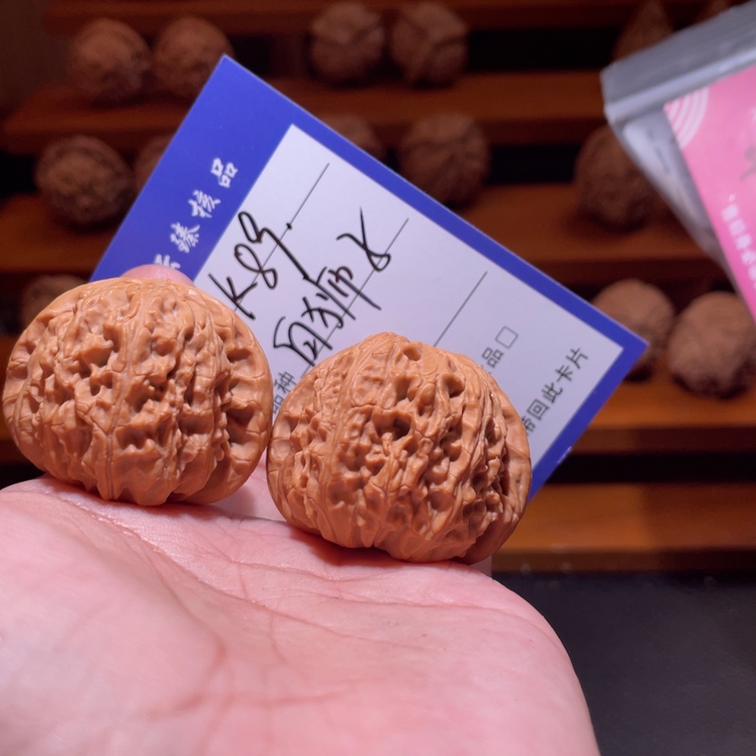 文玩核桃吊坠文玩