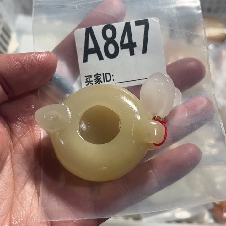 石英质玉珠宝奇石未镶嵌