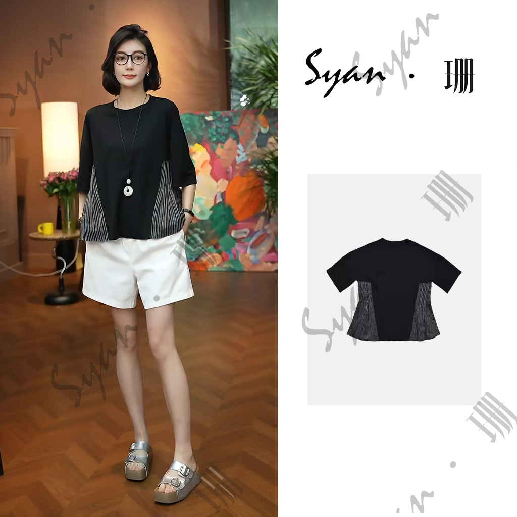 Syan【少年游】2025夏季新款时尚百搭轻奢气质设计师圆领T恤