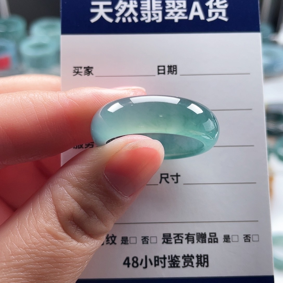 未镶嵌戒指翡翠亮*翡翠