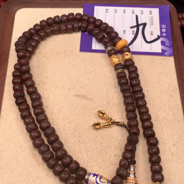吊坠金刚菩提流*年金刚