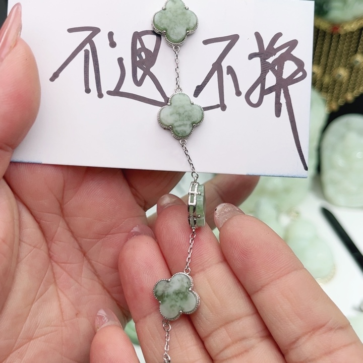 ****透闪石-蛇纹石玉银S925镶嵌手链
