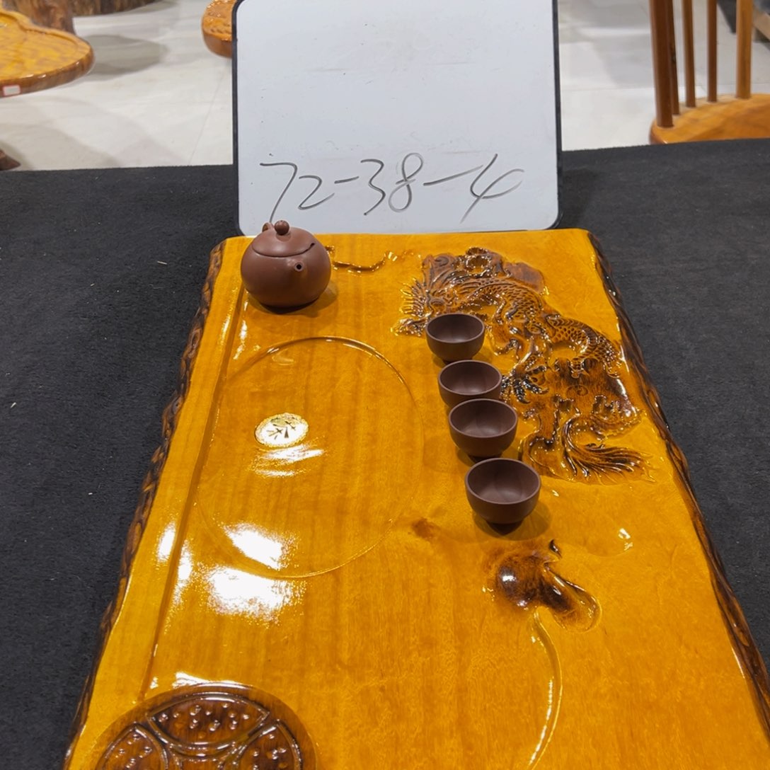 实木茶盘实木茶具