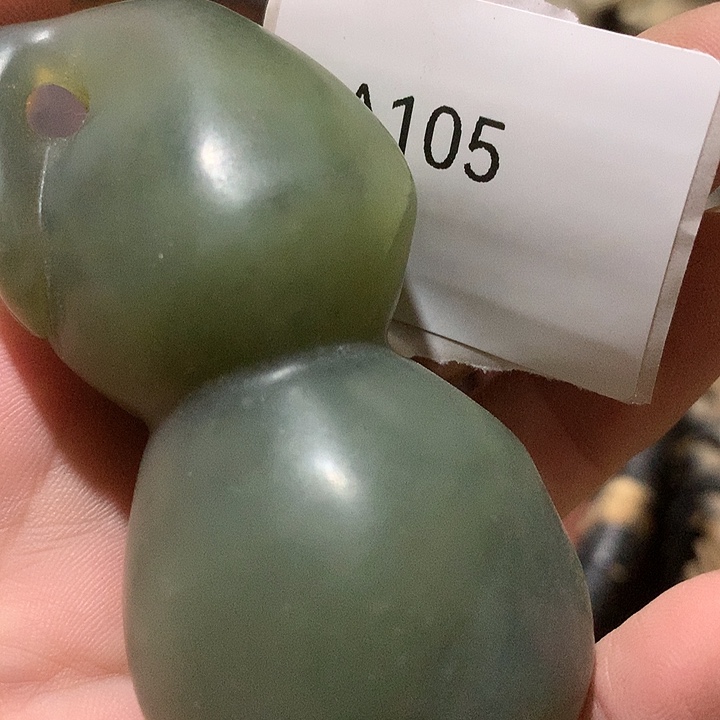 潘***号陶其他105号工艺品