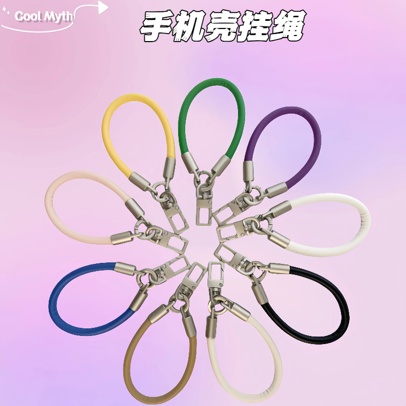 原创7mm手腕款挂链皮绳手机挂饰女手作串珠户外高级手腕挂饰结实