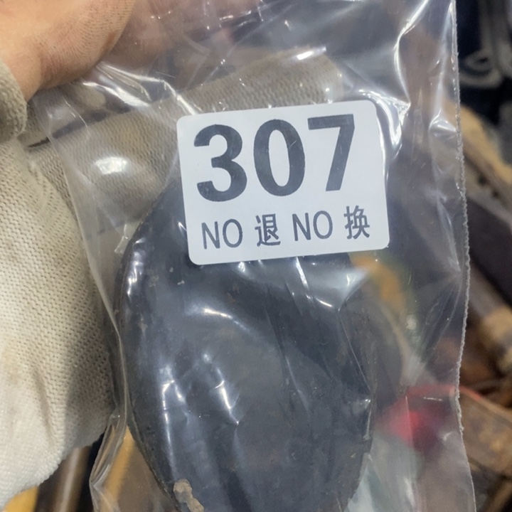 搞****无纺布家具摆件家具摆件