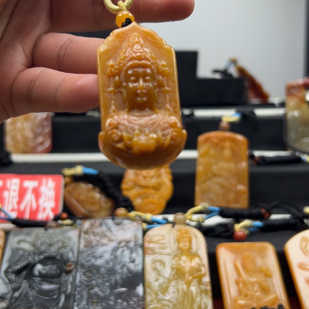 石英质玉（黄龙玉）未镶嵌黄龙玉