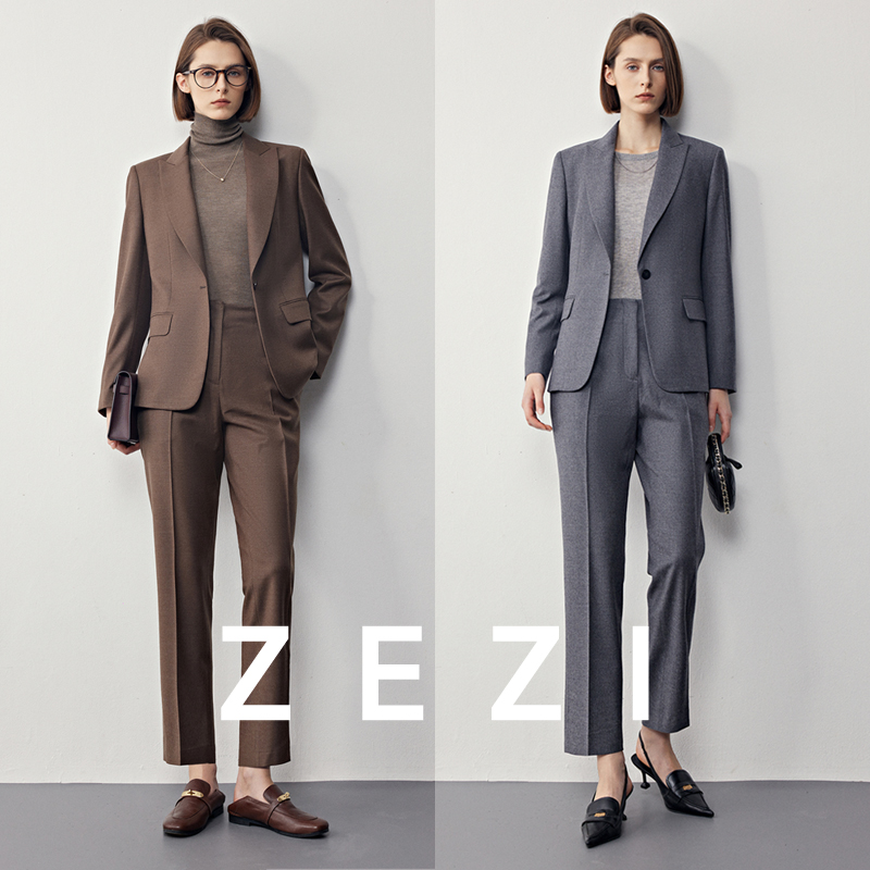 ZEZI【冯超专属】羊绒羊毛西装套装春秋高级感通勤休闲Z11B017J
