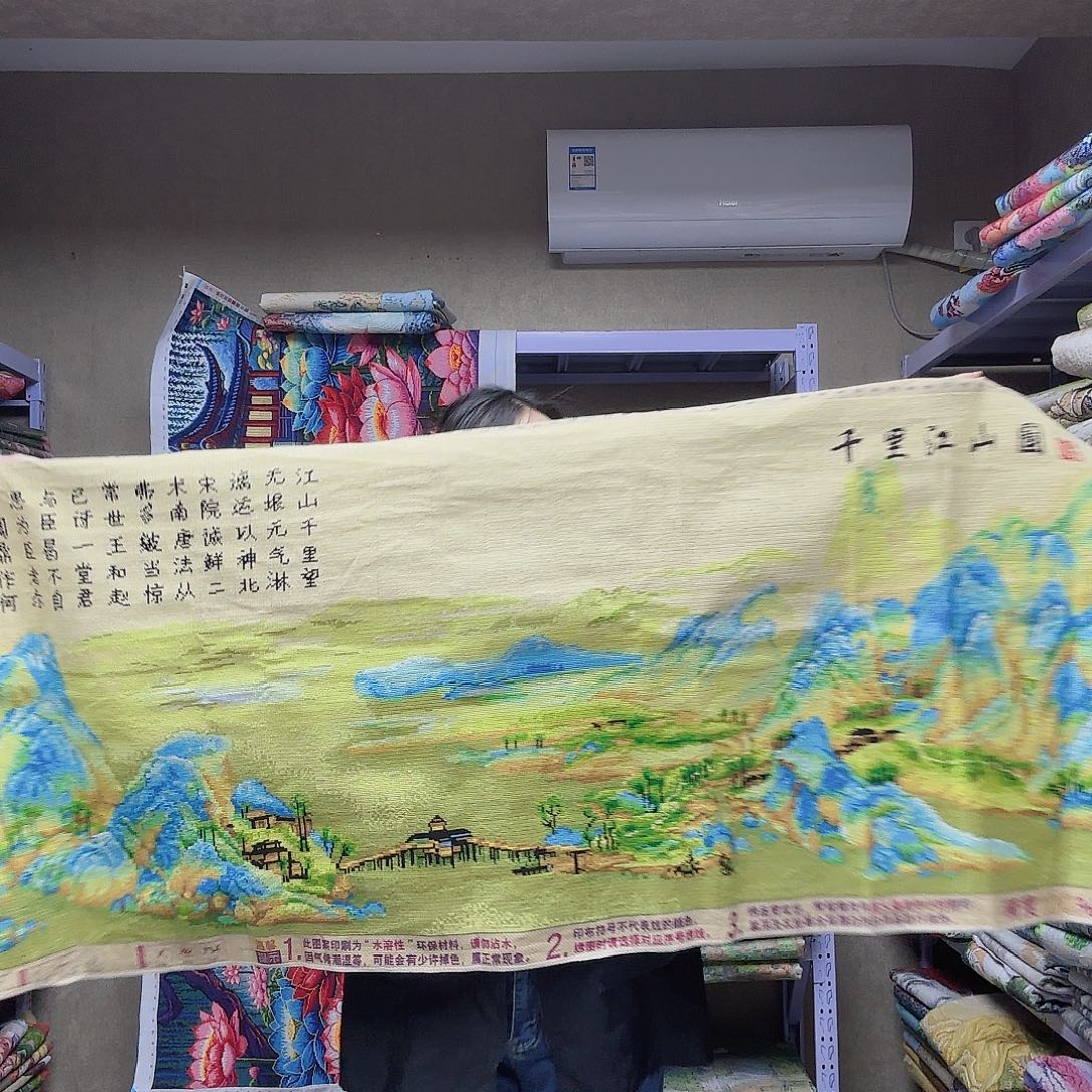 棉千里江山桥版十字绣图案