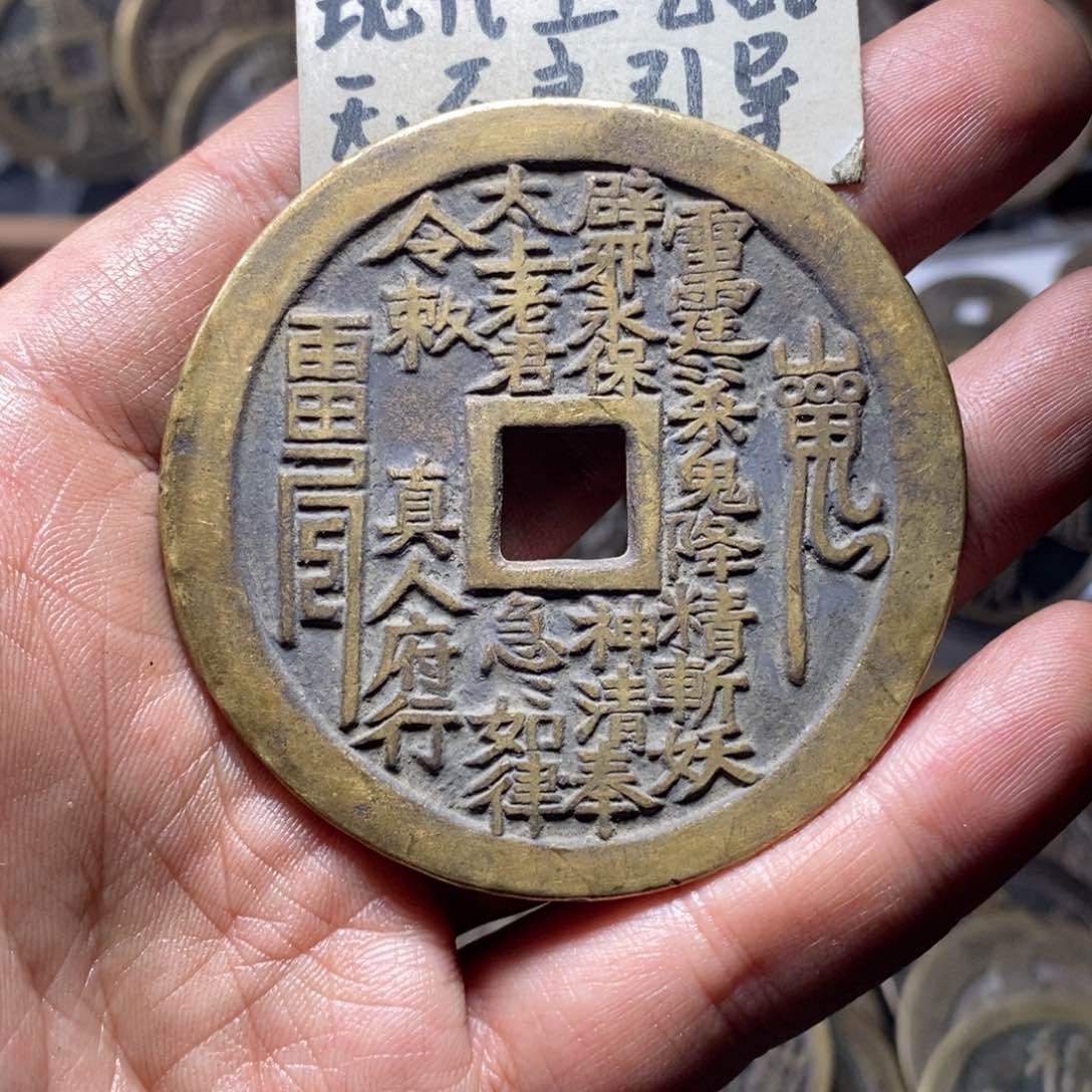 铜檀现代工艺品真人府山花