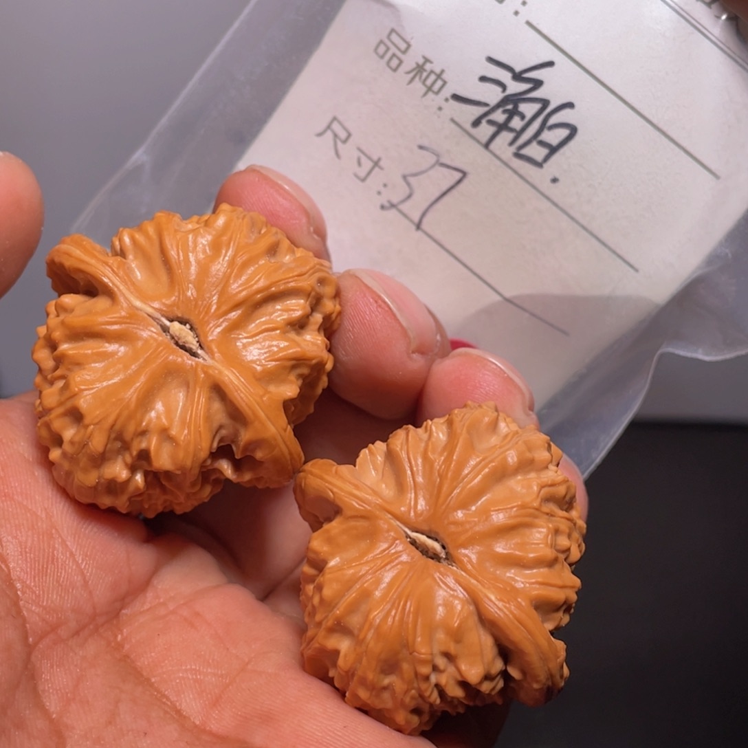 文玩核桃吊坠文玩核桃