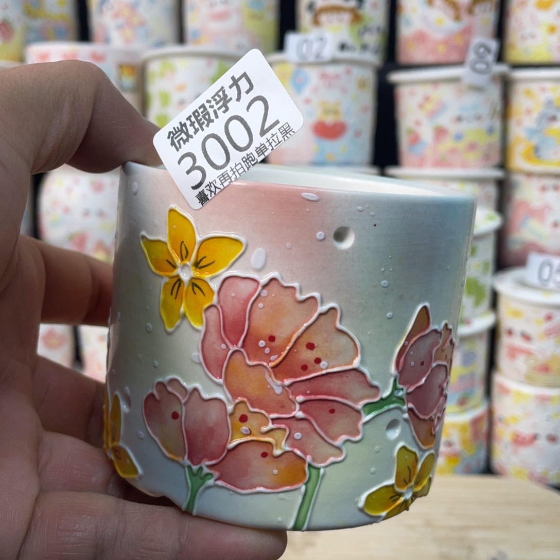 3002 小嘟嘟嘟嘟花盆