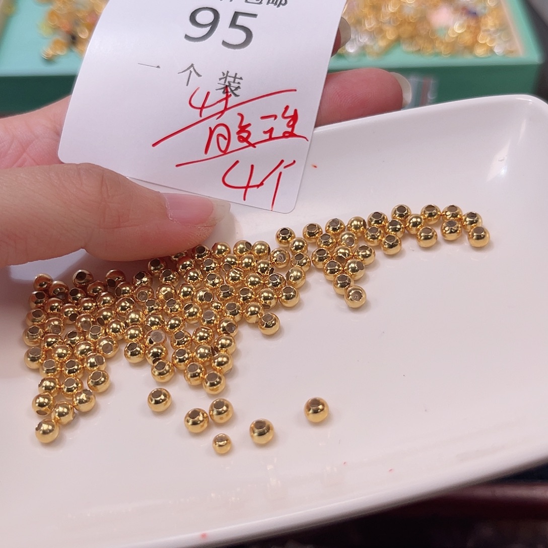 925银95 。             