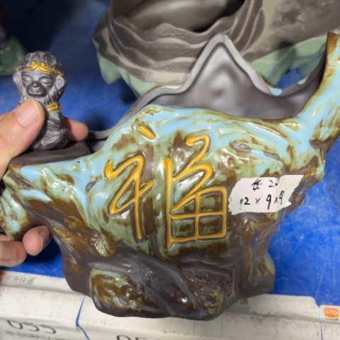 2件套［本产品默认微瑕品介意慎拍］