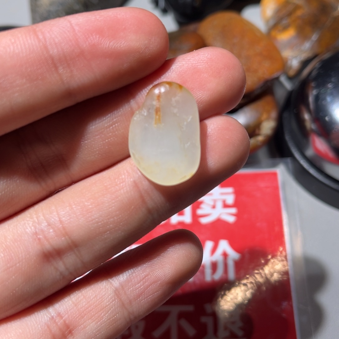 和田玉（子料）未镶嵌挂件