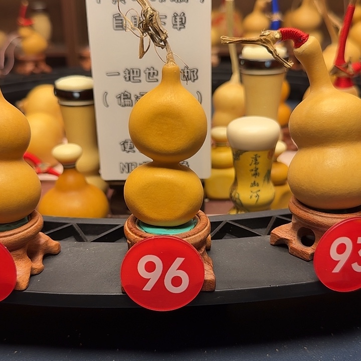 96号天津嘴夹扁葫芦