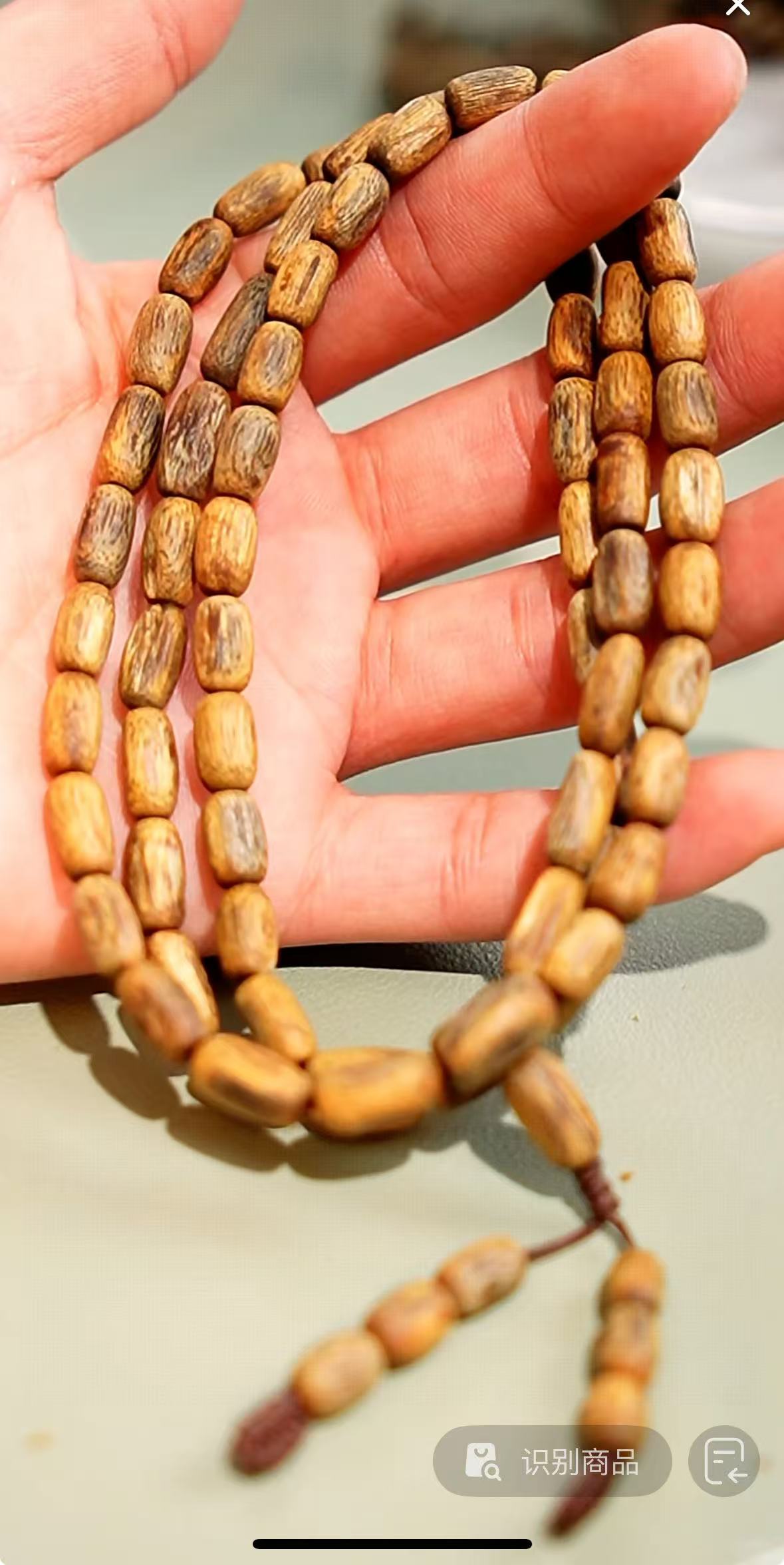 沉香老杨古董香随型多圈多样性发一条