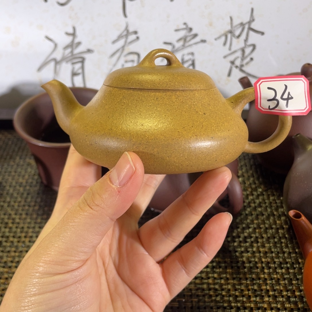 紫砂茶壶汉唐石瓢微瑕全手