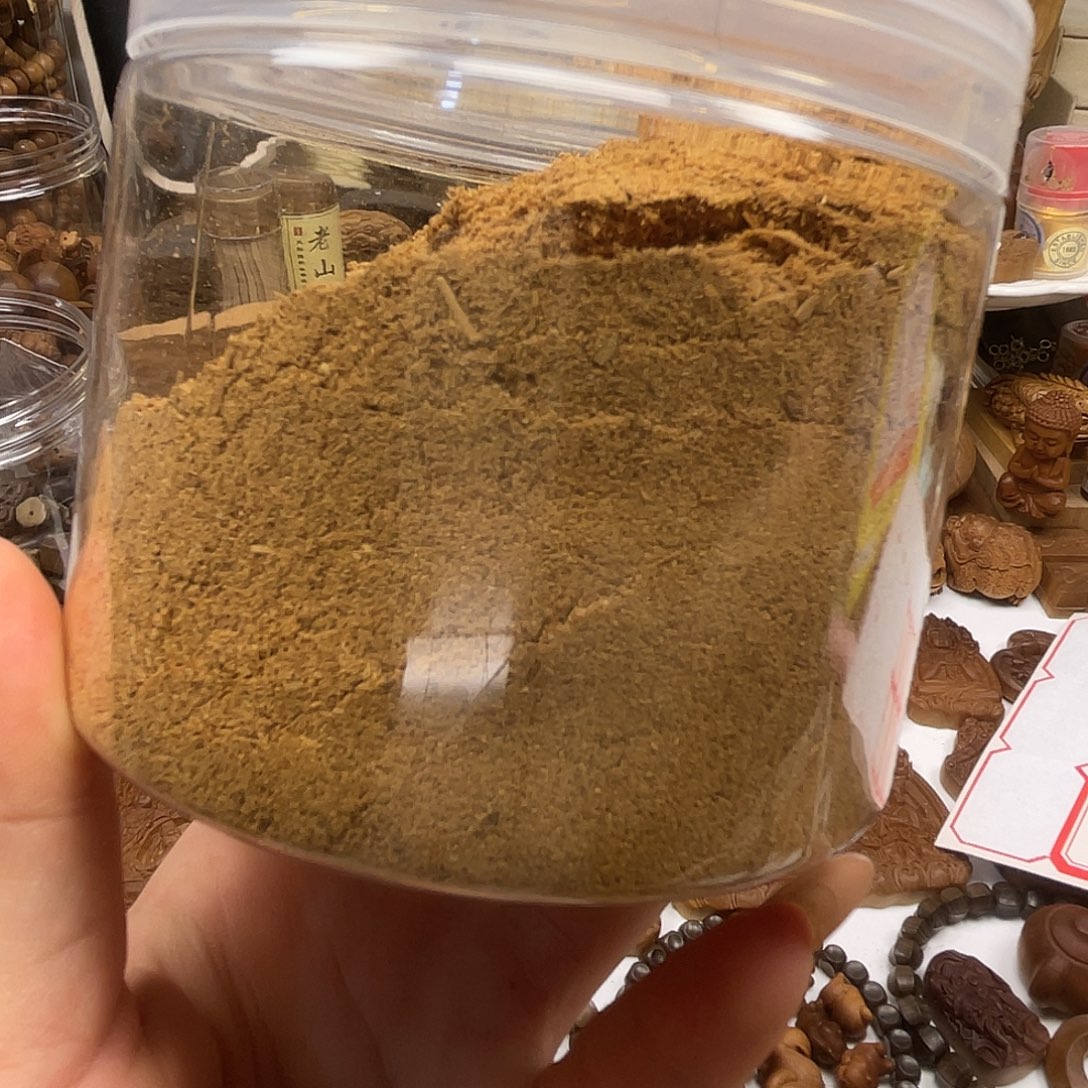 (***呀檀香木回流料粉末