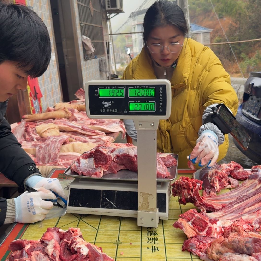 中国大陆土黄牛包装牛前腿