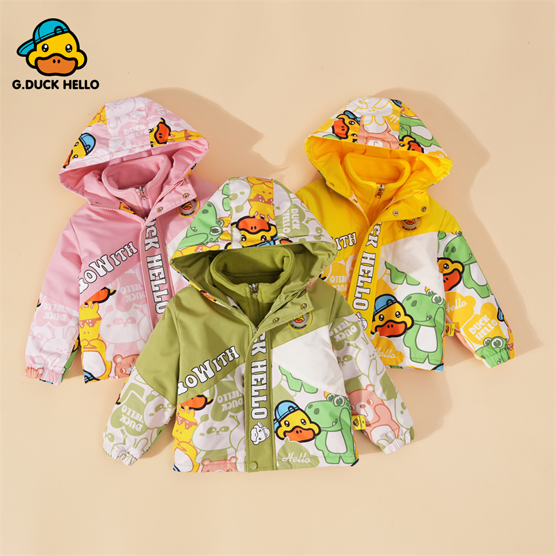 【夹棉冲锋衣两件套】小黄鸭男女童棉衣摇粒绒冲锋衣两件洋气上衣