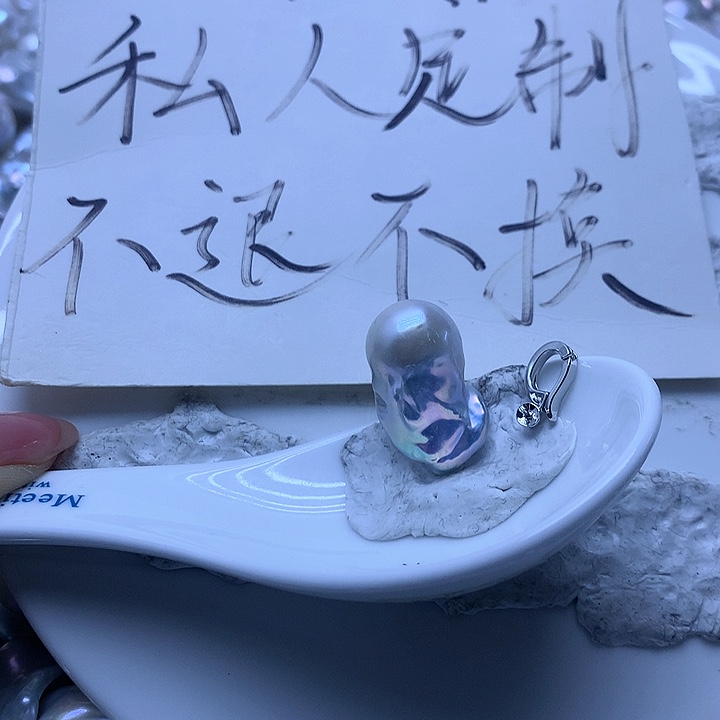 淡水珍珠耳饰银S925镶嵌1**3