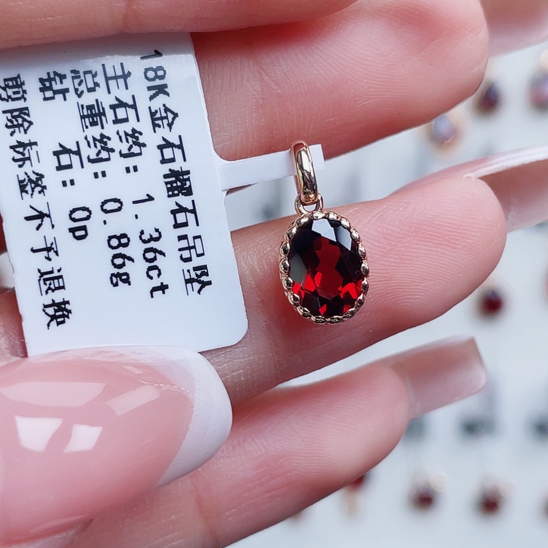 石榴石吊坠(不含链)18K金镶嵌