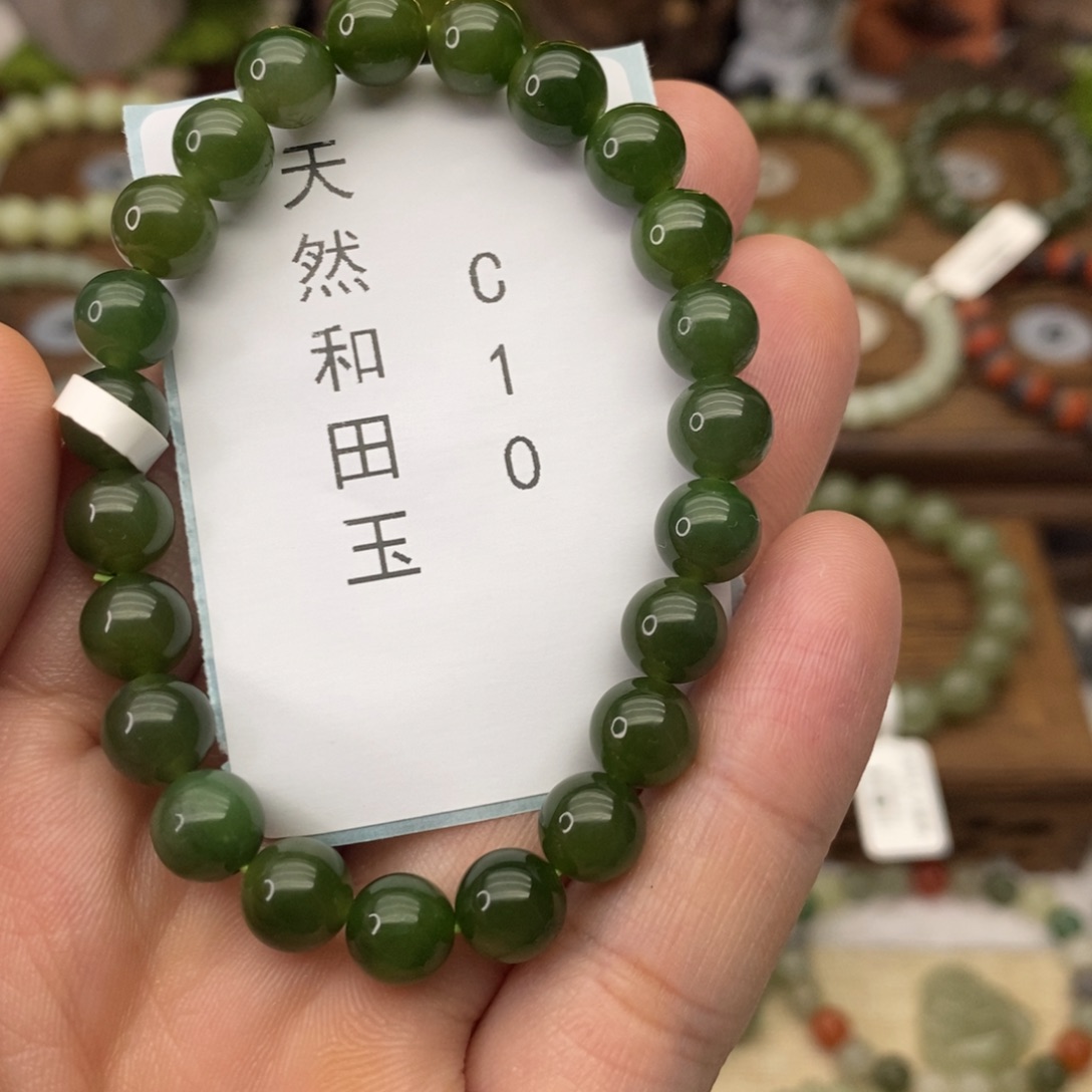 和田玉未镶嵌手链C10