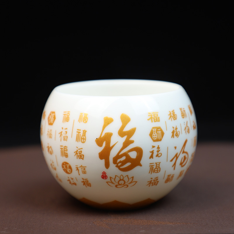 [百福杯.白色]160ml白瓷主人杯品茗杯b