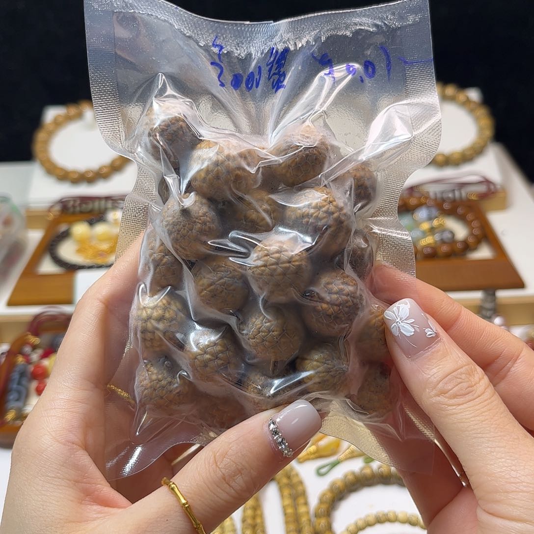 菩提手串/手链H****″原果14➕