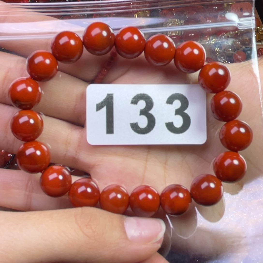 玛瑙/玉髓未镶嵌手链满**?