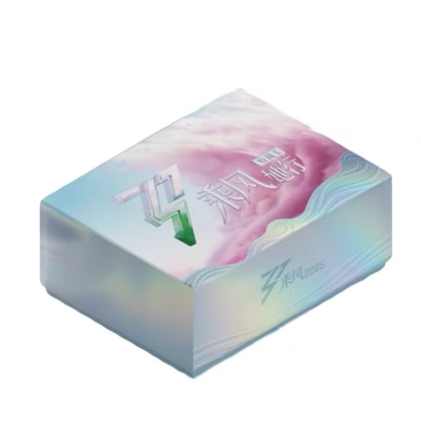 【汪旺丢手绢】（许愿版）《乘风2025》官方她行卡 第一弹（直播代拆)