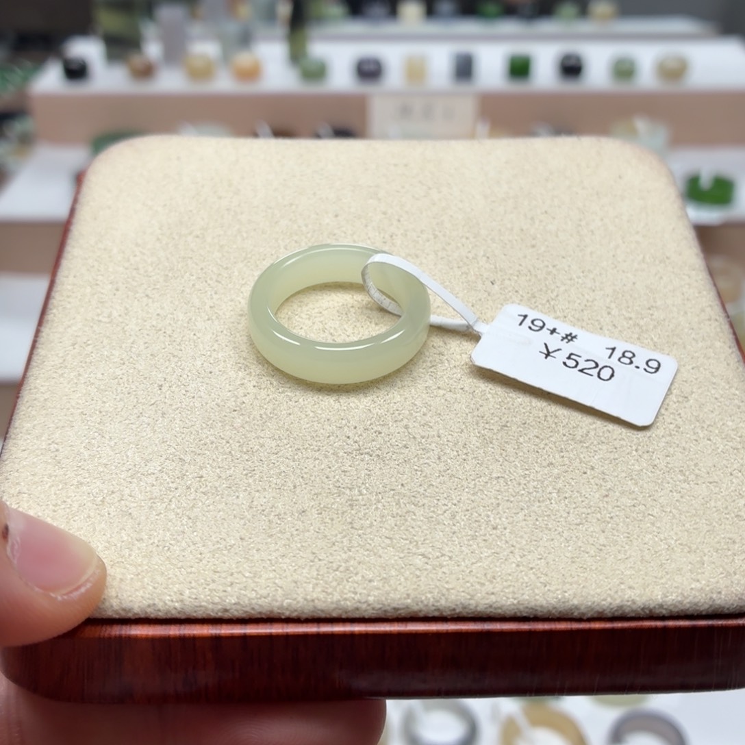 F***a和田玉未镶嵌戒指18.9