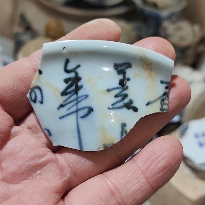 陶瓷手工茶杯摆件