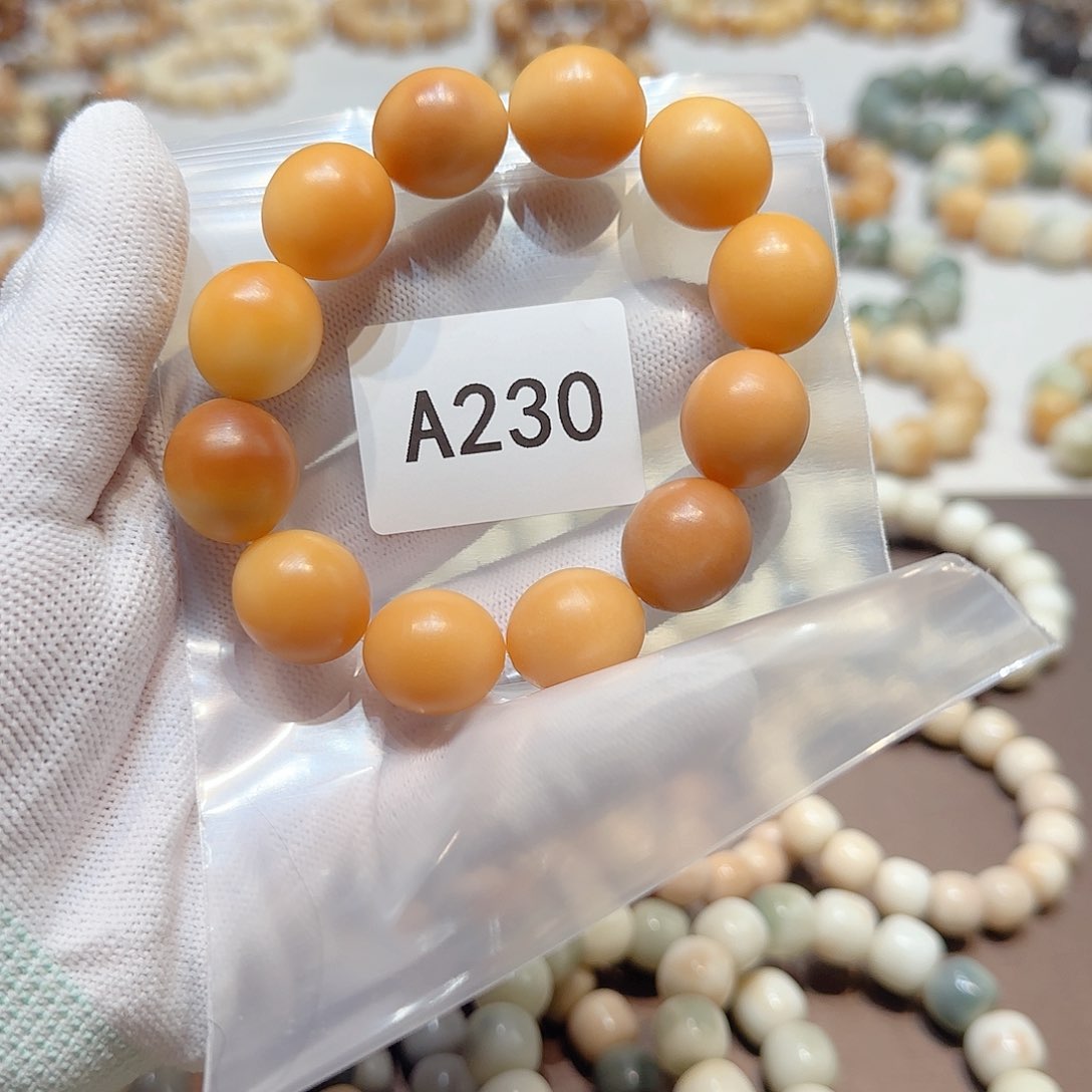 菩提根/象牙果手串L****r微瑕230