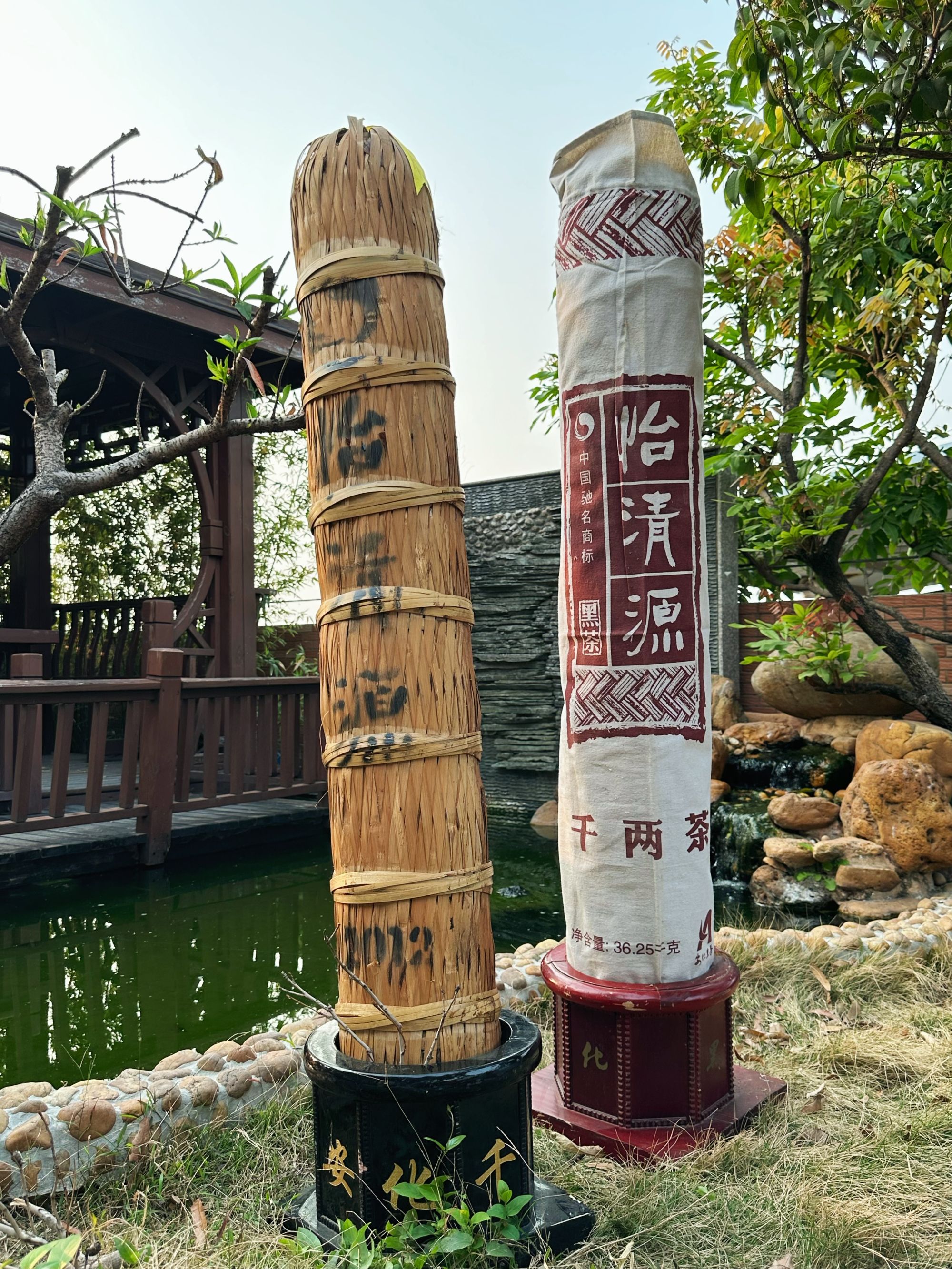 【徐姐茶行】2012年 怡清源 千两茶 黑茶 一公斤左右