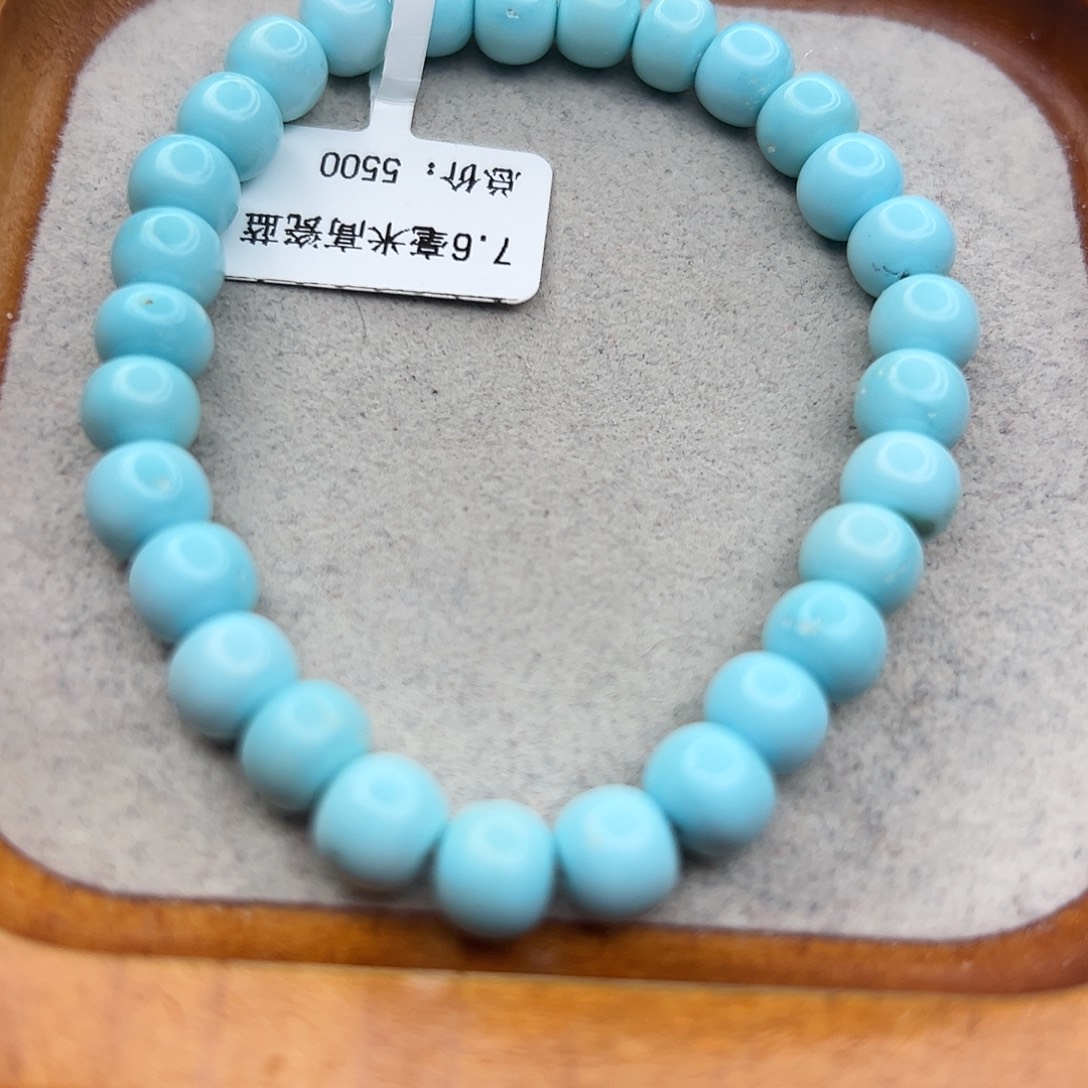 绿松石未镶嵌珠宝半成品