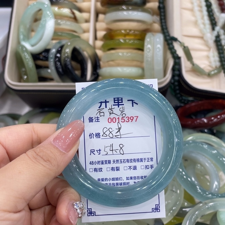 啊***）蛇纹石玉未镶嵌手镯