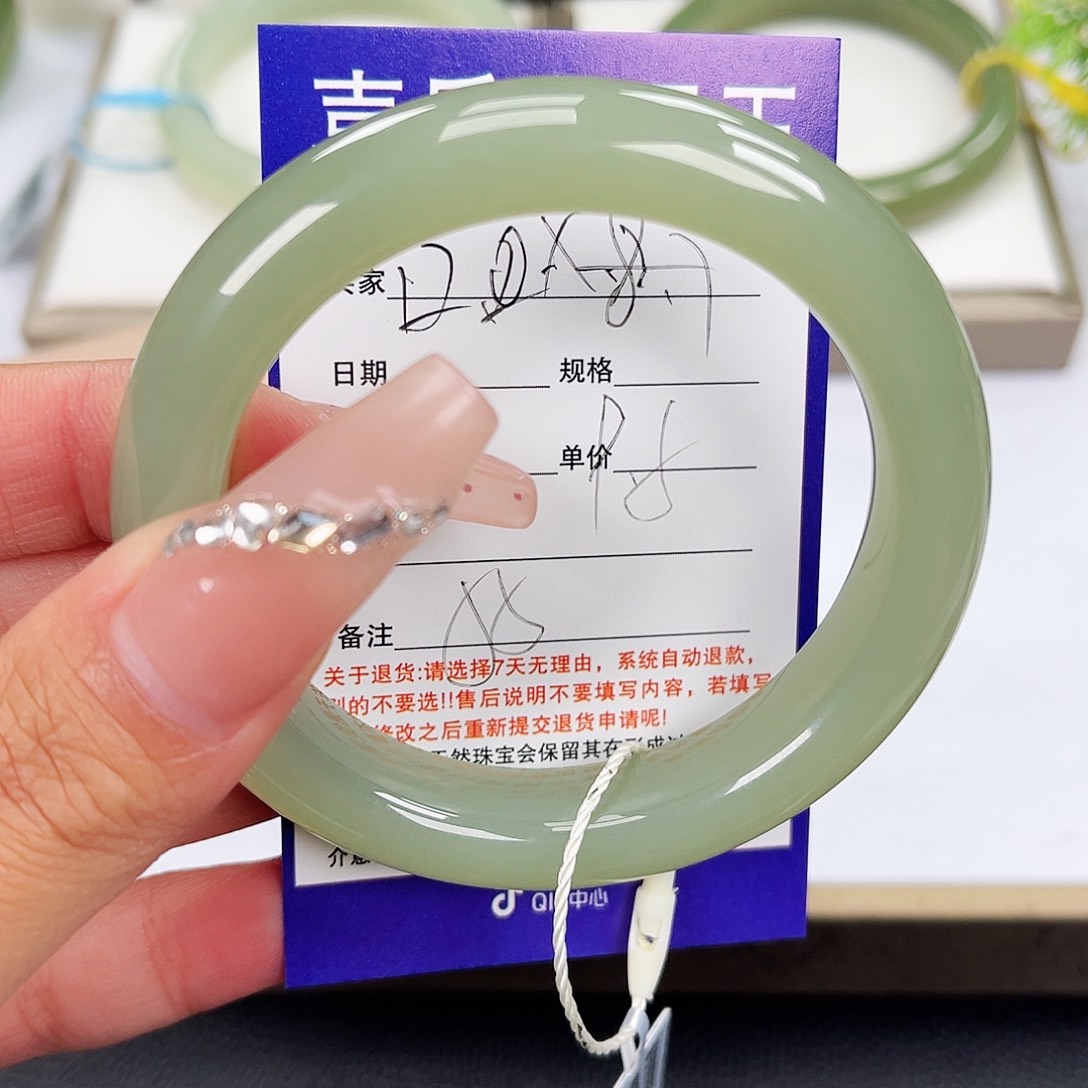 和田玉手镯未镶嵌c*c