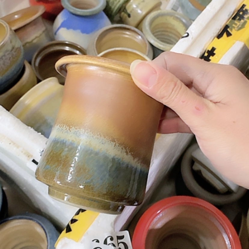 【闪购商品】红陶口7.5