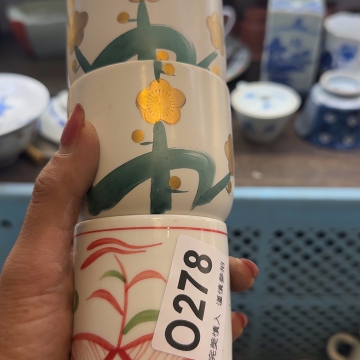 ****笑瓷片一物一拍感谢支持