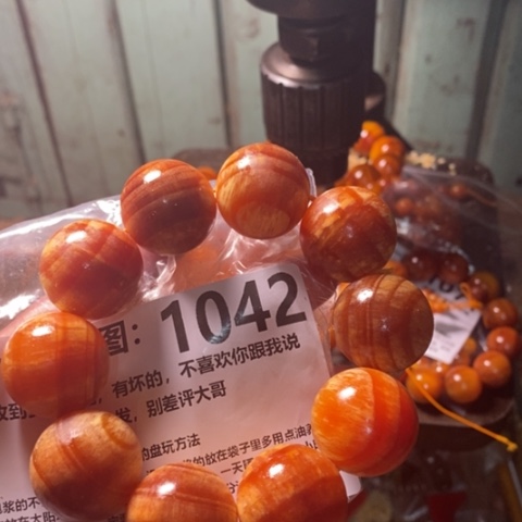 松木（琥珀木）手串/手链龟****来