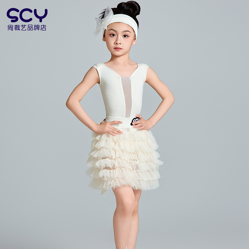 尚裁艺拉丁舞练功服蓬蓬裙女童新款夏季2025白高级感少儿演出套装